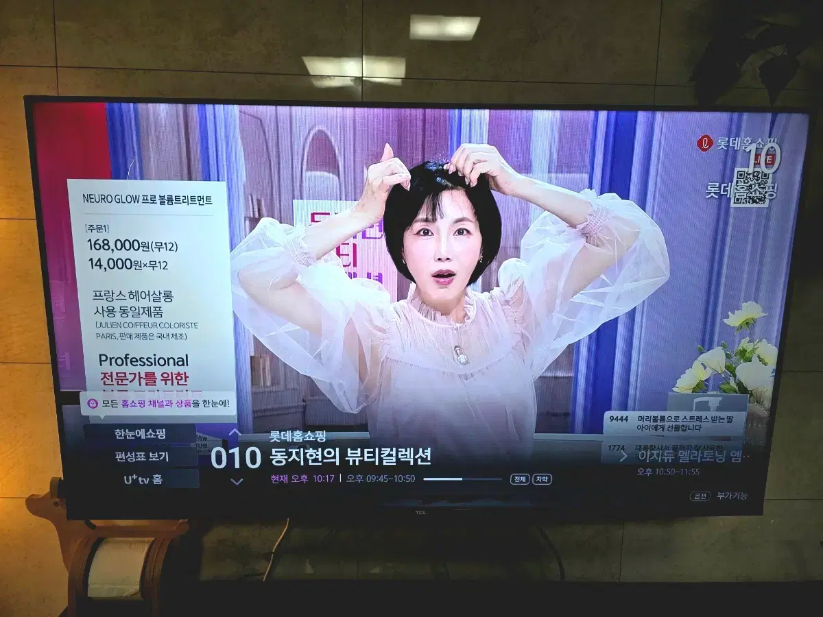 thumbnail-2